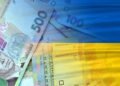 Бізнесу розширять механізми страхування від війни: які зміни готує уряд