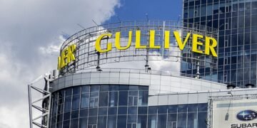 Gulliver у Києві продадуть на аукціоні