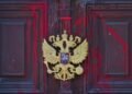 Россия отозвала посла из Лондона из-за помощи Британии Украине
