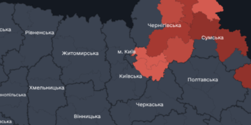 Летять із різних напрямків: Київ і Київщину атакують небезпечні об’єкти