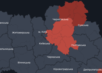 У двох районах Київщини гучно: триває повітряна небезпека