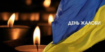 Сум, біль і траур після обстрілів: на Київщині оголошено День жалоби