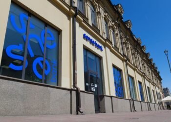 Справа “Форест Гамп”: НБУ проводить позапланові перевірки “Сенс Банку”