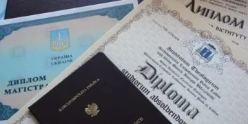 Нострифікація (визнання) диплома в Україні