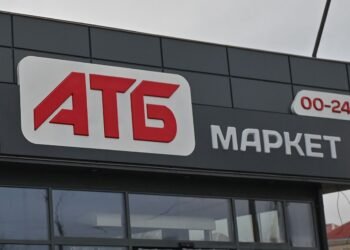Продуктові гіганти України: хто стоїть за АТБ, Сільпо, Novus і Varus