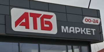 Продуктові гіганти України: хто стоїть за АТБ, Сільпо, Novus і Varus