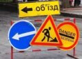Куди тепер їхатимуть автобуси й тролейбуси: у Києві готують масштабні зміни на вихідних