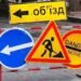 Куди тепер їхатимуть автобуси й тролейбуси: у Києві готують масштабні зміни на вихідних