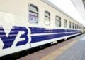 Майже біля Польщі: російський дрон атакував потяг Київ — Варшава