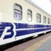 Майже біля Польщі: російський дрон атакував потяг Київ — Варшава