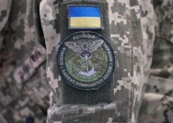 ГУР: розгортається "цілеспрямована кампанія дезінформації" для дискредитації воєнної розвідки