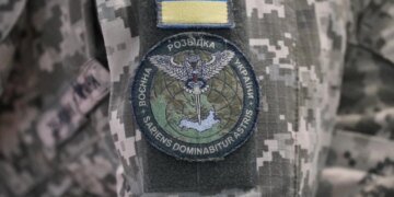 ГУР: розгортається "цілеспрямована кампанія дезінформації" для дискредитації воєнної розвідки