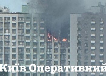 Через приліт ворожого дрона пожежа в 16-поверхівці на столичному Подолі: троє постраждалих