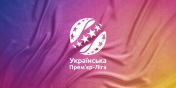 Деякі найближчі матчі УПЛ будуть стартувати о ранній порі