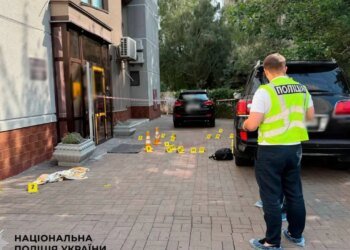 В Киеве средь бела дня расстреляли директора клиники в упор – более 20 выстрелов. ФОТО