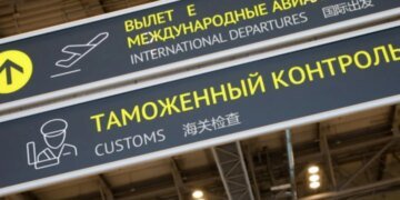 Ловушка на границе: пограничники РФ разворачивают потенциальных призывников в аэропортах вопреки данным электронных реестров