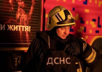 Россия атаковала Кропивницкий реактивными дронами: есть пострадавшая