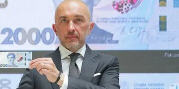 Украинцы могут получить новые купюры номиналом 2000 грн: купюры введены в обращение