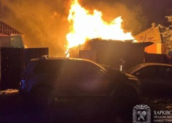 За сутки Россия атаковала 14 населенных пунктов Харьковской области: четверо погибших, среди них ребенок