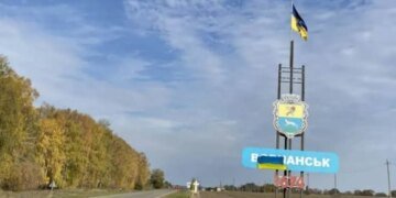 Оккупанты прощупывают оборону в Волчанской общине