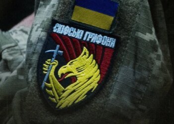 Бійці 423-го окремого полку "Скіфські Грифони" знищили ворожий ЗРК "Оса" на Запорізькому напрямку