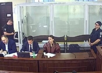 Фигурантка дела «Карфаген» под псевдонимом «Муза» хотела стать заместителем министра образования