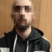 21-летний мужчина изнасиловал несовершенноленюю девушку, когда та была без сознания