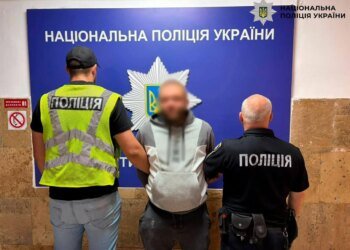 У Києві військового у СЗЧ затримали за вбивство товариша на дитячому майданчику