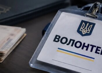 Директора благотворительного фонда и его заместительницу будут судить за поддельные удостоверения волонтеров