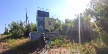 Третий корпус пошел в наступление на Донетчине: освобождено Среднее