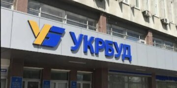 Миллиарды под залог: стоят ли за сделками Астиона вокруг «Укрбуда» структуры Тигипко и связи Столара?