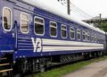 Через російські обстріли низка поїздів затримується, окремі рейси відхилилися від графіка майже на 12 годин