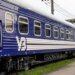 Через російські обстріли низка поїздів затримується, окремі рейси відхилилися від графіка майже на 12 годин