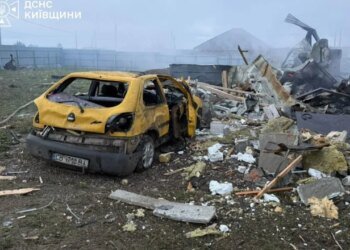 Трое детей среди пострадавших: РФ ударила по жилым домам в Фастовском районе