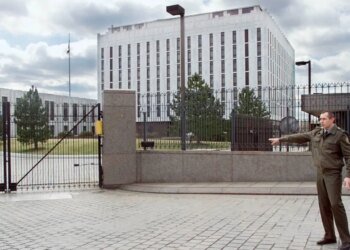 Посольство РФ в Вашингтоне угрожает Дональду Трампу «последствиями»: что произошло