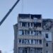 К вечеру российские войска нанесли массированные воздушные удары по пяти областям Украины: есть погибшие и раненые