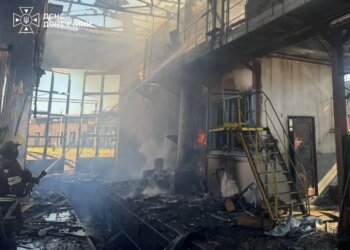 У Слов’янську внаслідок авіаудару поранені троє людей – ДСНС
