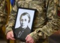 Во Львове перезахоронили Марию Федак, останки которой вернули из Люксембурга