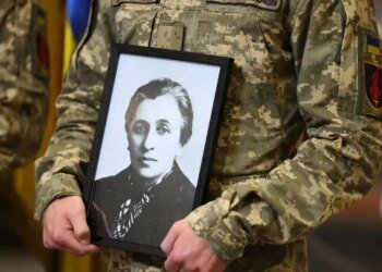 Во Львове перезахоронили Марию Федак, останки которой вернули из Люксембурга