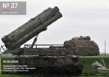 «Юбилейный» «Бук-М3»: Силы беспилотных систем поразили 300-е средство российской противовоздушной обороны