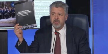 кремль презентував фейковий "звіт" про воєнні злочини в Бучі