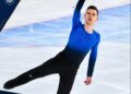 Український фігурист Єгор Курцев виборов "срібло" на етапі юніорського Гран-прі в Анкарі