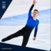 Український фігурист Єгор Курцев виборов "срібло" на етапі юніорського Гран-прі в Анкарі