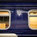До 16 годин очікування: десятки потягів курсують із затримками на тлі атак рф