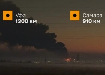 Силы обороны ударили по двум НПЗ РФ: горят «Башнефть-УНПЗ» в Уфе и завод в Самаре