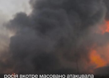 "Фактично унеможливлює відновлення" – росія балістикою атакувала об'єкт Нафтогазу