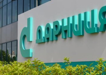 Удар по «Цитрамону»: россияне атаковали киевский завод «Дарница», выпускающий более 200 брендов лекарств