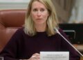 “Плохая новость для России”, – Кая Каллас рассказала о решении ЕС