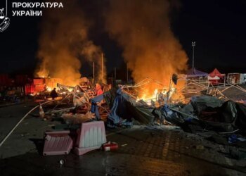 «Демилитаризация» овощных рядов: вечерняя атака БПЛА на Киев пришлась рынок «Столичный». ВИДЕО