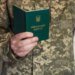 Украинцев начали автоматически снимать с воинского учета: кого касается новое правило